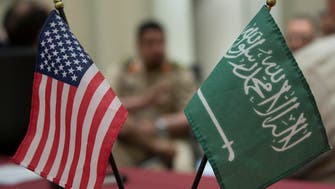 US to deepen strategic relations with Saudi Arabia during Crown Prince visit