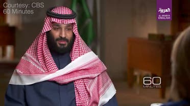Saudi crown prince 60 minutes
