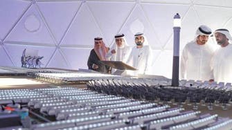 WATCH: UAE breaks ground on world's biggest solar power project