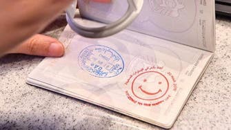 UAE passport stamp is ‘a smiley’ for International Day of Happiness
