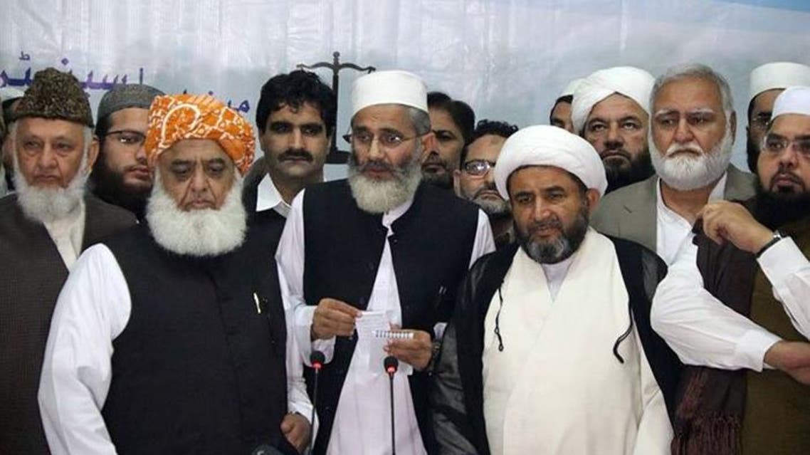 MMA (Pakistan)