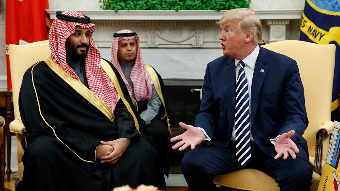 لقاء ترمب - محمد بن سلمان