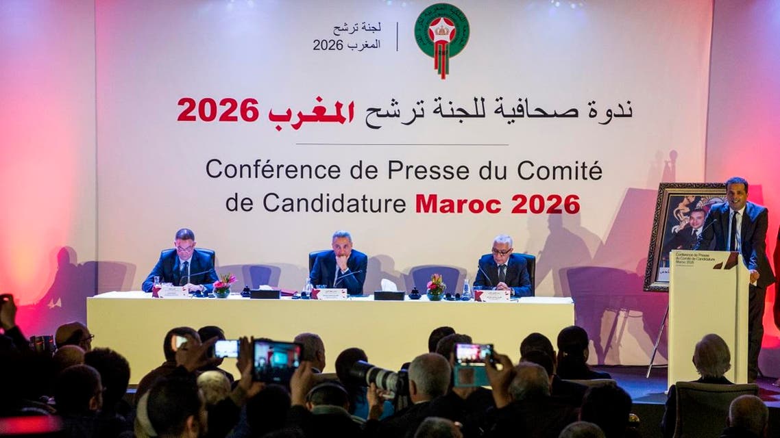 Fouzi Lekjaa (L), President of the Royal Moroccan Football Federation (FRMF), Moulay Hafid Elalamy (C), chairman of the Moroccan Committee bidding for the 2026 World Cup, and Moroccan Youth and Sport Minister Rachid Talbi Alami (2nd-R) give a press conference in Casablanca on January 23, 2018. (AFP)