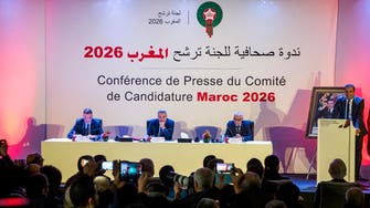 Why is Morocco struggling to stay in the 2026 World Cup contest?