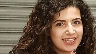 British police reveal new details on deadly attack against Egyptian student
