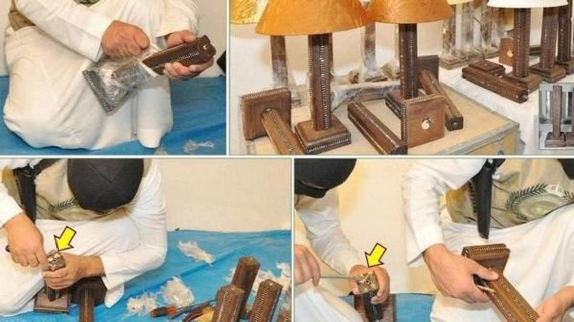 منشیات