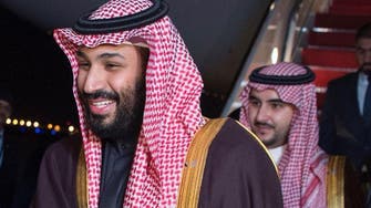 Saudi Crown Prince arrives in Washington on official visit