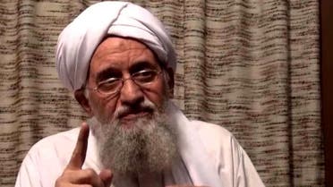 Zawahiri supplied