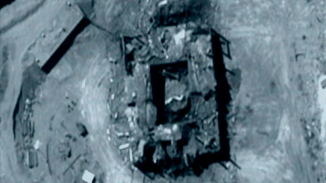 DATE IMPORTED: April 25, 2008 This undated image released by the US Government shows a building after it was bombed in Syria. (Reuters)