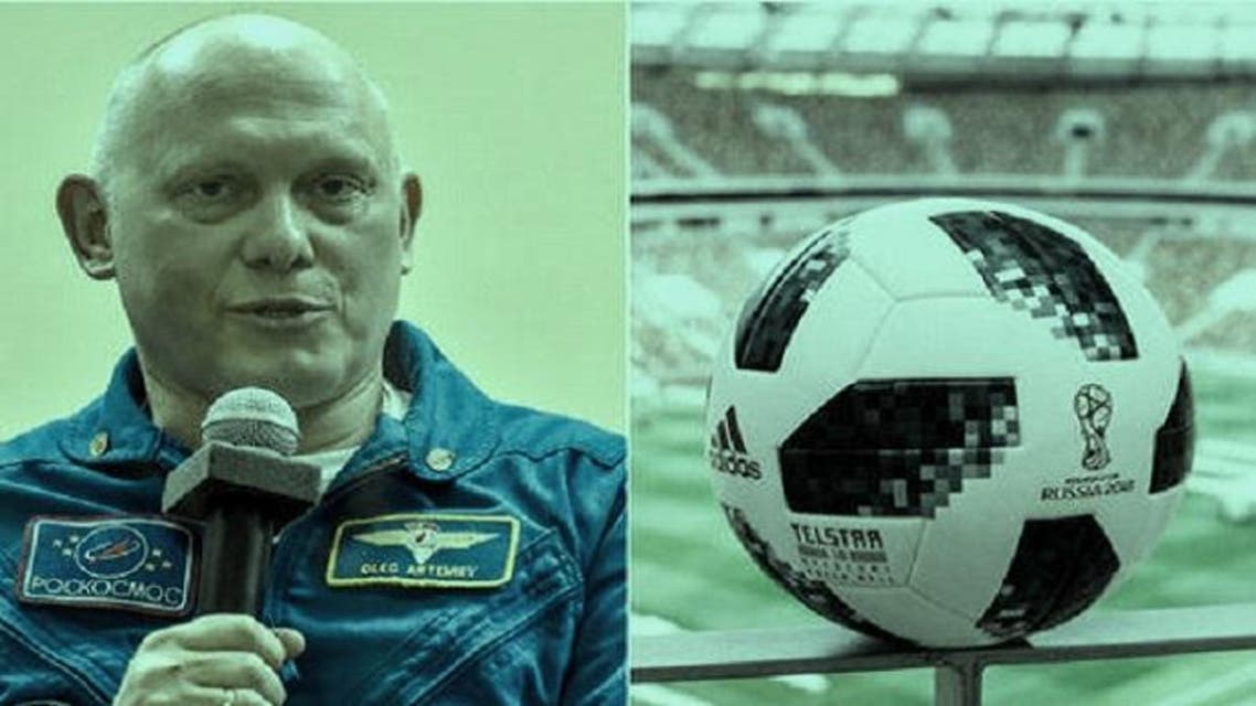 المنتخب السعودي يفتتح مونديال روسيا بكرة جاءت من الفضاء