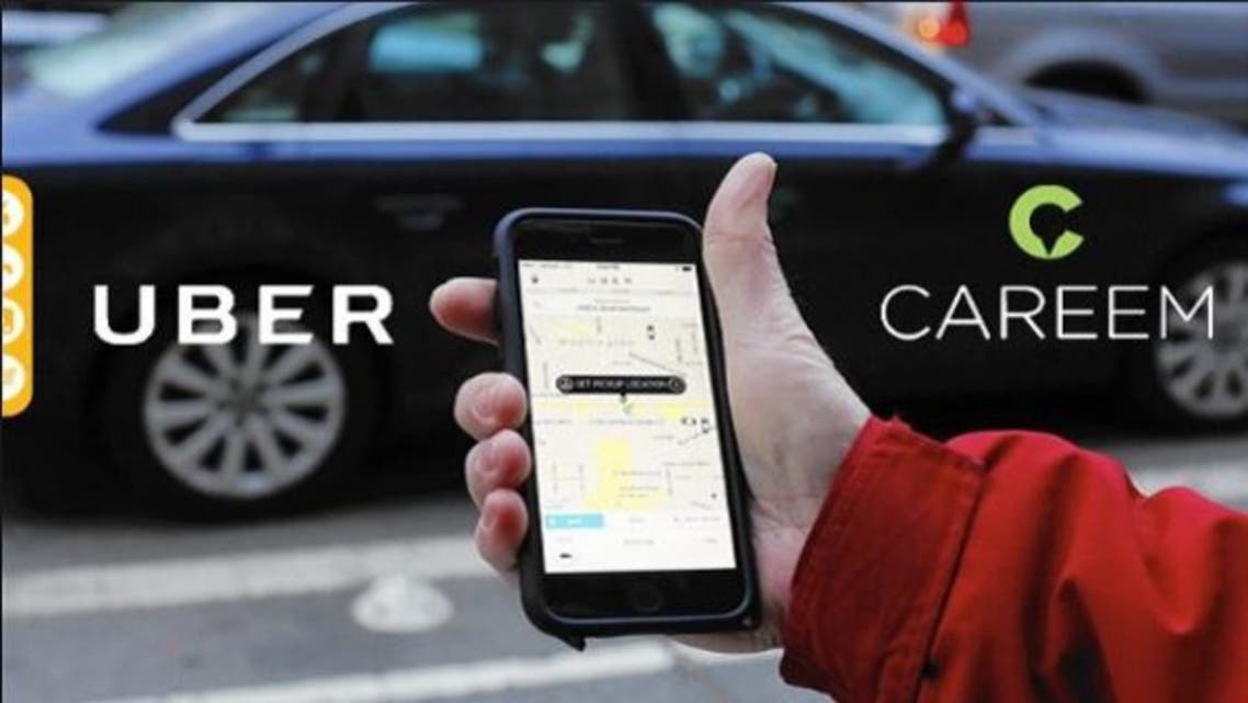 uber - careem