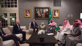 Saudi Crown Prince, Kushner discuss Mideast peace process