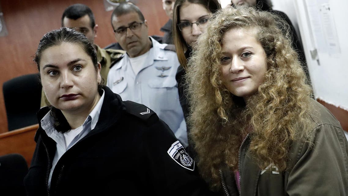 عهد التميمي في المحكمة