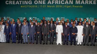 المغرب يوافق على الانضمام لمنطقة التبادل الحر بإفريقيا