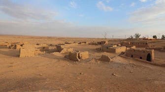 Oldest human settlement in Asia located in Saudi Arabia
