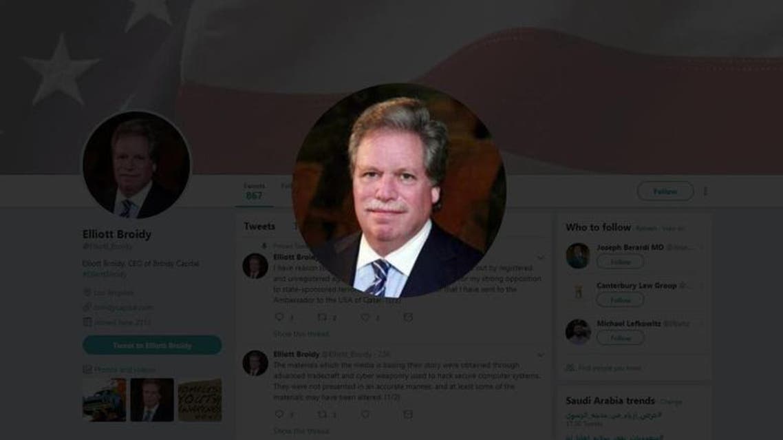 broidy