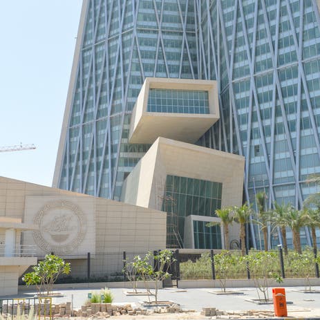 "المركزي" الكويتي أصدر سندات بـ 14.1 مليار دولار بالنصف الأول