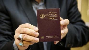 گذرنامه ایرانی