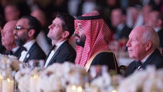 Saudi embassy hosts first annual Saudi-US partnership dinner in Washington