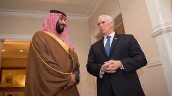 US Vice President holds banquet in honor of Saudi Crown Prince
