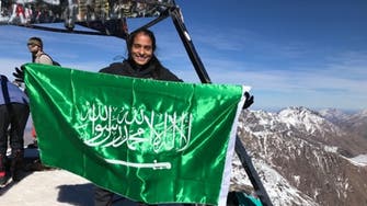 First certified Saudi female boxer reaches new heights, breaks Guinness records