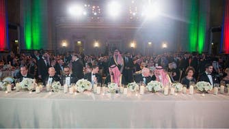 Saudi Crown Prince talks Vision 2030 at KSA – USA partnership dinner