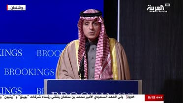 Jubeir: We cooperate with the United States in containing Iran