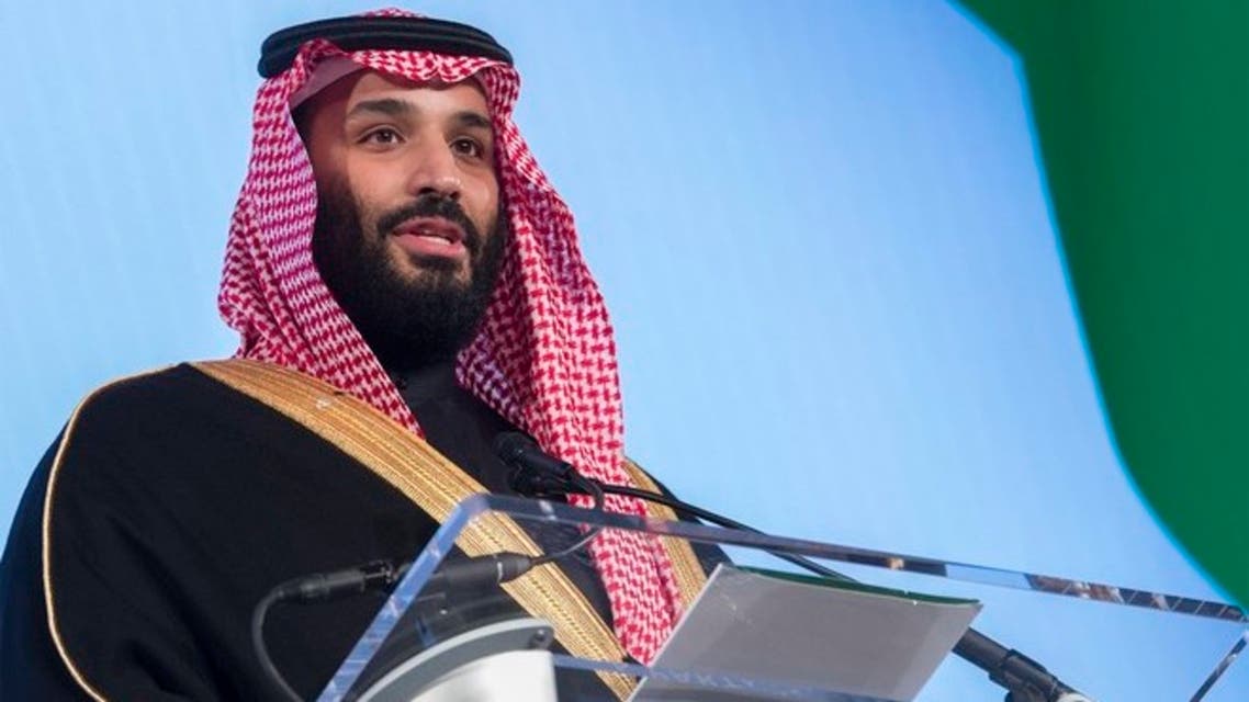 الأمير محمد بن سلمان في حفل الشراكة السعودية الأميركية