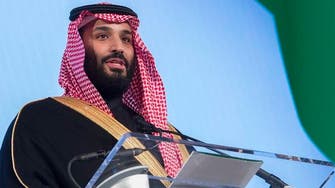 Saudi Crown Prince to oversee agreements between US, Saudi varsities