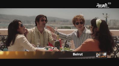 تفاصيل فيلم هوليود المثير للجدل Beirut 