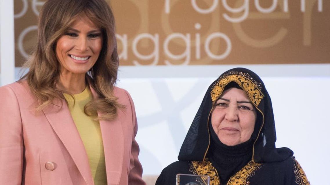 علية خلف صالح