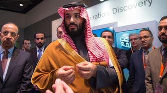 Details of Saudi Crown Prince’s innovation-packed visit to Boston