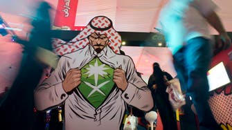 Second edition of Saudi Comic Con launches featuring world-famous celebrities