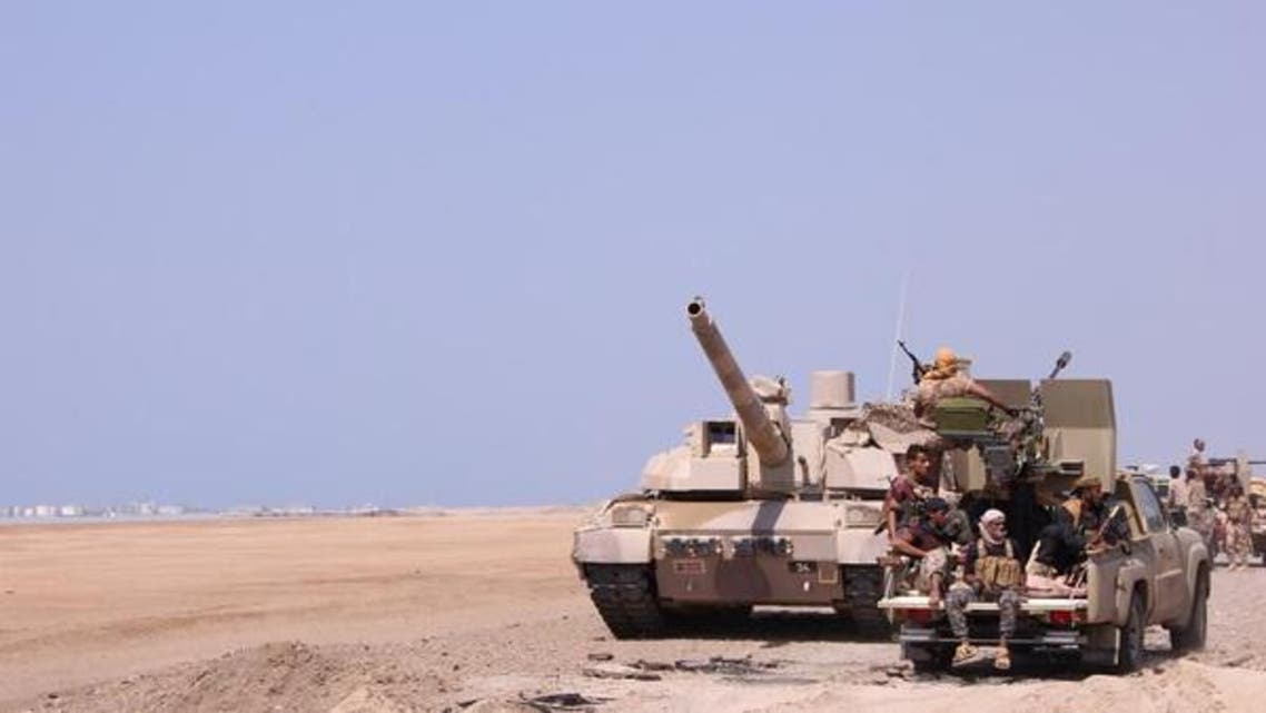 یمن