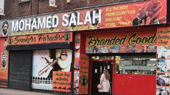 Liverpool discount store displays unique 40ft banner to honor Mohamed Salah