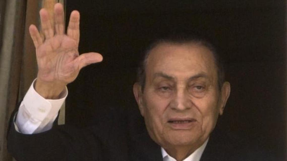 مصر