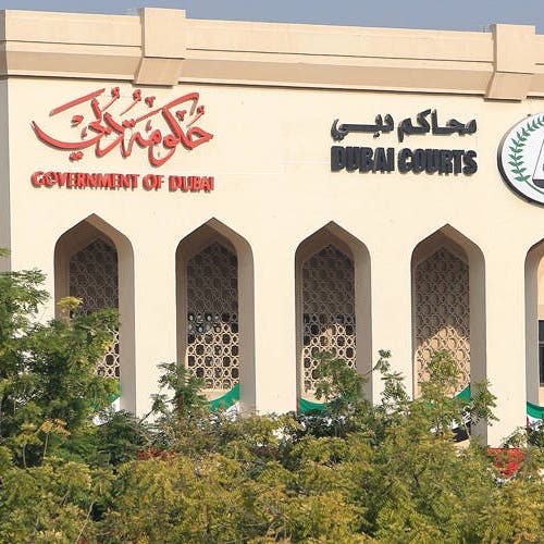 دبي تطلق محكمة متخصصة للاقتصاد الرقمي