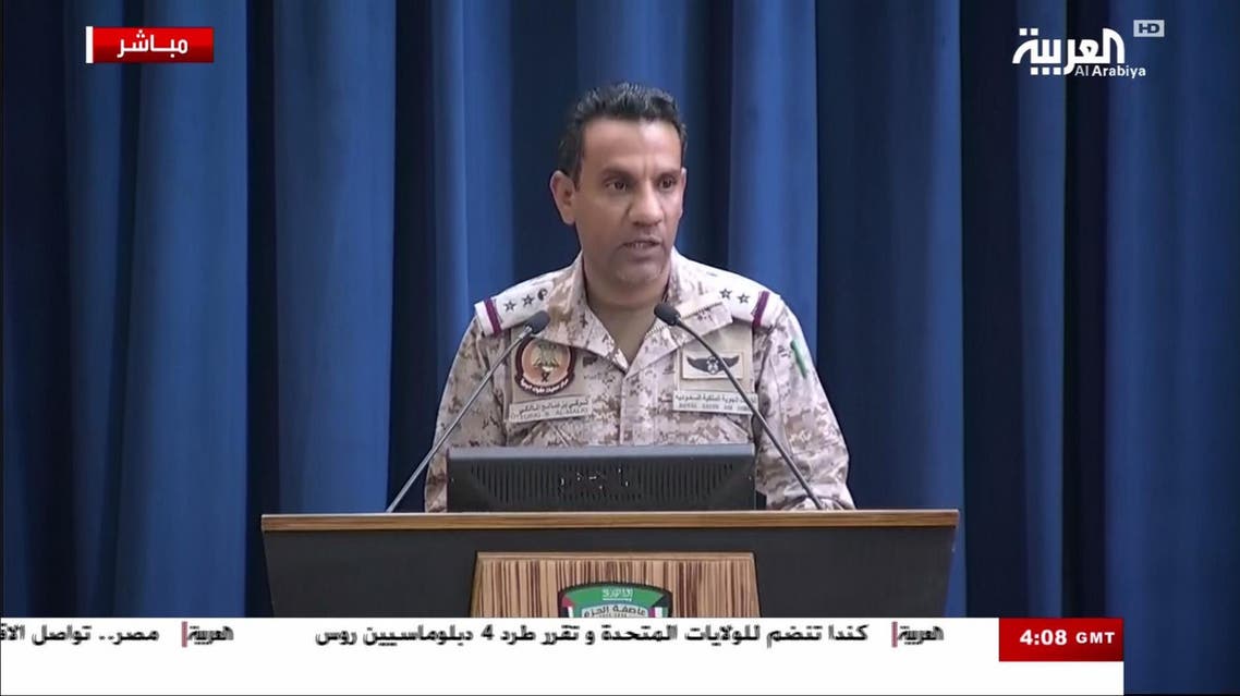 Coalition releases findings of Houthi missile attack on Saudi Arabia