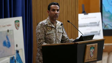 Coalition spokesman Colonel Turki al-Malki speaks during a news conference in Riyadh, Saudi Arabia March 26, 2018. REUTERS/Faisal Al Nasser