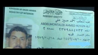 Who is the Egyptian man killed by Houthi missile on Saudi Arabia