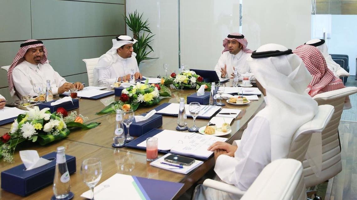 الهيئة العامة للعقار السعودية