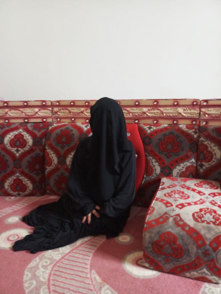 مستورة