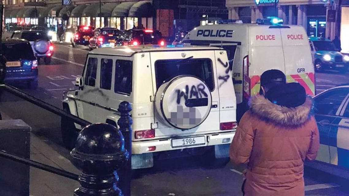 emirati man assaulted in london. (Social media)