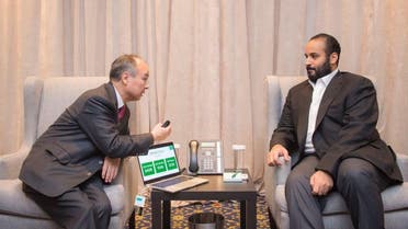Saudi Crown Prince meets number American CEOs in New York