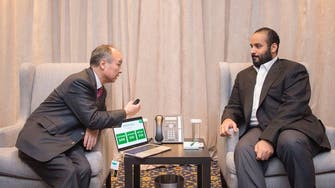 Saudi Crown Prince meets number of American CEOs in New York