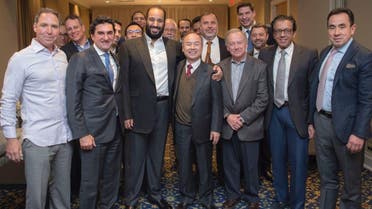 Saudi Crown Prince meets number American CEOs in New York