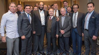 Saudi Arabia’s partnership with Softbank set to support diversified economy