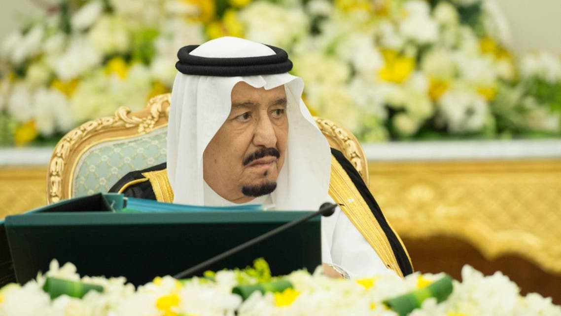 King Salman