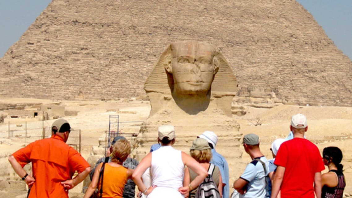 مصر سياحة