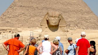المركزي المصري يضخ 50 مليار جنيه لدعم قطاع السياحة
